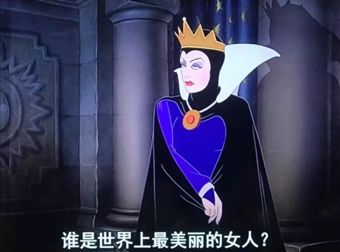暗黑成人童话《白雪公主,骗得我好惨|白雪公主|格林童话_新浪新闻