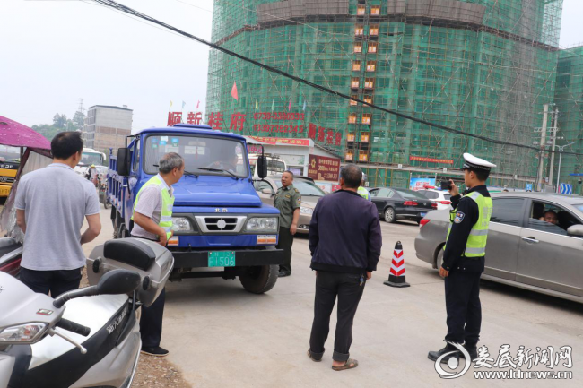 新化县召开道路交通问题顽瘴痼疾集中整治新闻通气会