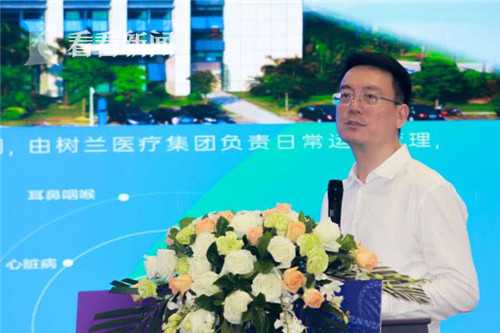 疑难肿瘤精准施治 MTB超级诊室落地博鳌乐城先行区