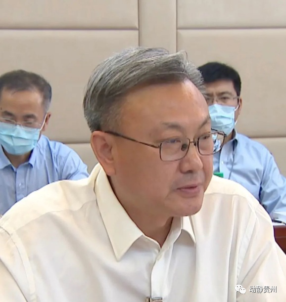 早安!动静新闻早餐【2020.5.28 星期四】