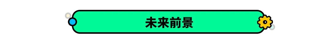 只有“一个肾”的宝马新车将于6月2日亮相，感觉要火？