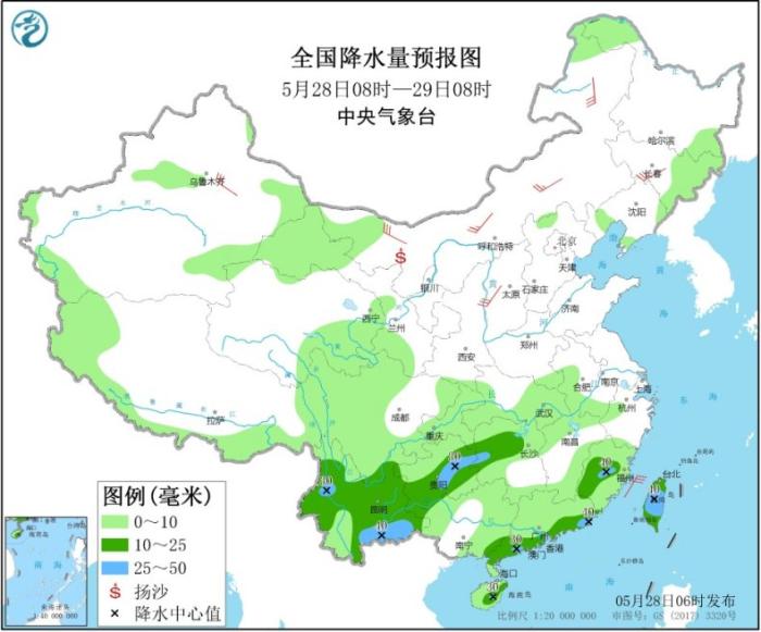 全国降水量预报图(5月28日08时-29日08时)