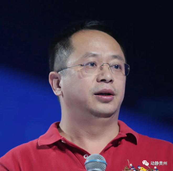 早安!动静新闻早餐【2020.5.28 星期四】