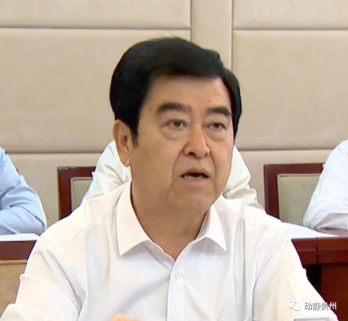 早安!动静新闻早餐【2020.5.28 星期四】