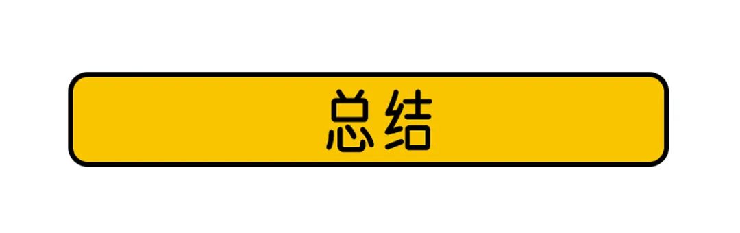 4.99万起，这台最便宜的合资车为何是“真香”系列？