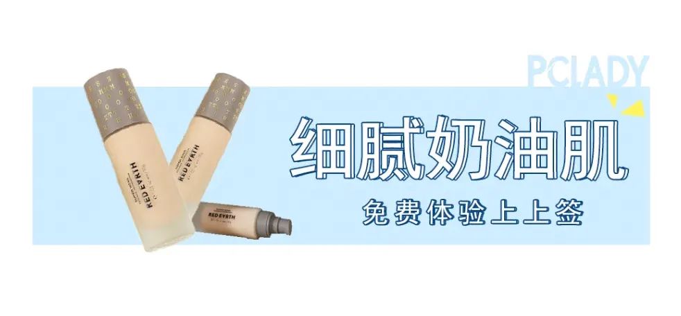氨基酸洁面乳温和好用吗?10个热门款评测来啦!