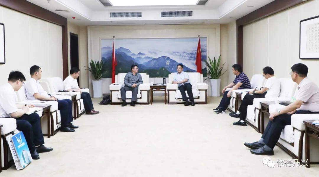德兴市委书记郭峰会见北京客商