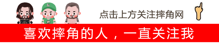 WWE巴伦·科尔宾晒大面积腿部纹身,色彩炫酷