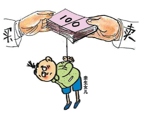 父亲卖亲生女儿打赏主播获刑5年