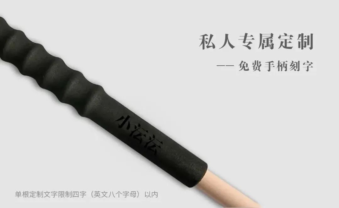 六一限定套餐|ALTRA儿童鞋+杖一儿童杖,最好的礼物是陪伴,最好的课堂是大自然