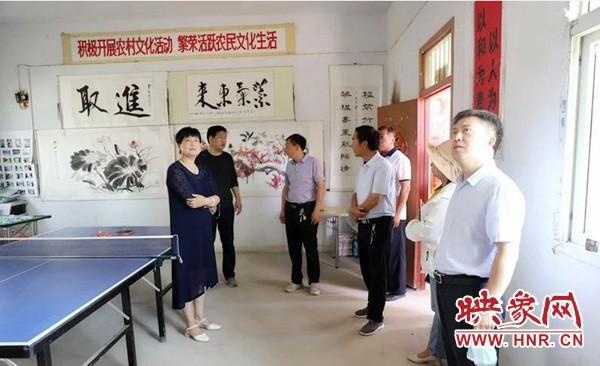 确山:丰富基层文化生活 让群众更有幸福感