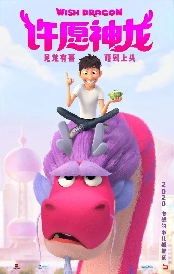 《南方车站的聚会》获“脏烟灰缸”奖;演员不露脸不能入围金球奖