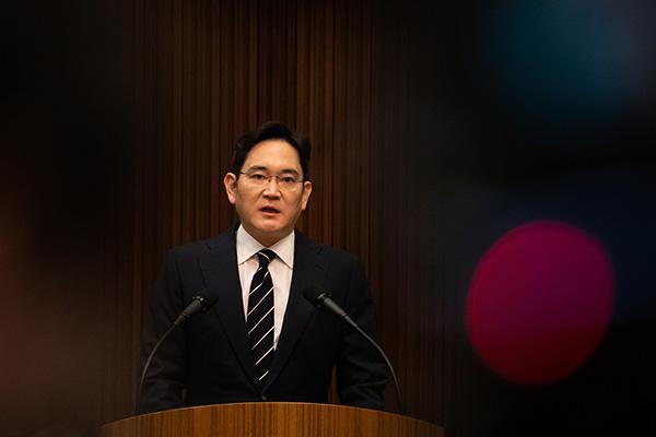 三星副会长李在镕时隔3天再遭检方传唤,被讯问接班疑点等