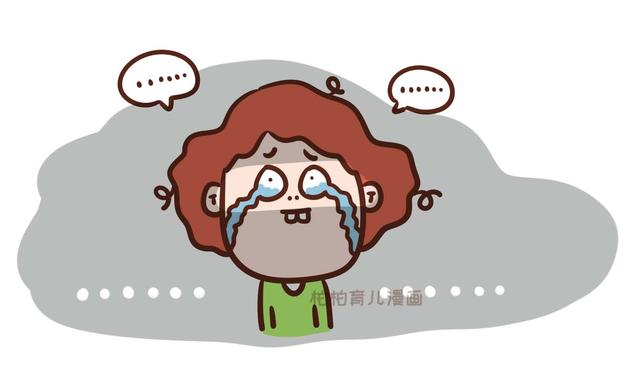 校园霸凌低龄化,五大社交原则,家长必须教给孩子