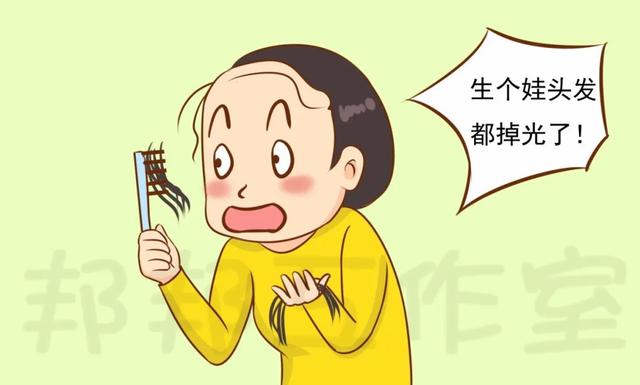 孕期和哺乳期妈妈有皮肤问题怎么办?