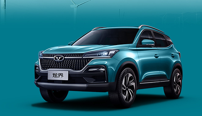 年轻人喜爱的好车 炫界能否助凯翼实现翻盘?