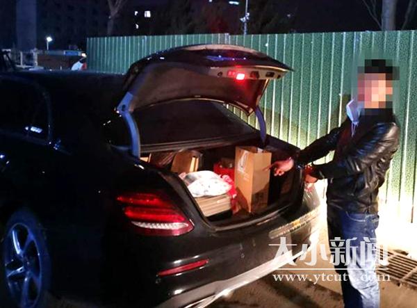 开着“大奔”顺口罩 烟台三男子贪小便宜被行政拘留