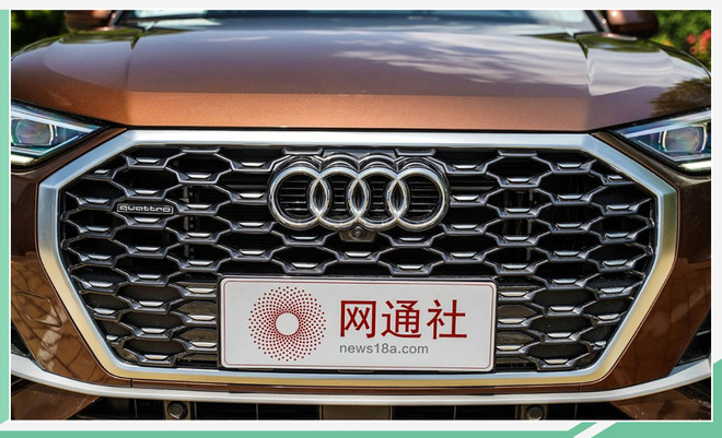 个性小资新秀! 一汽-大众奥迪Q3轿跑今日上市