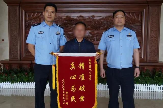 盗贼竟将赃物藏于墓地!婺城警方破获一起特大入户盗窃案