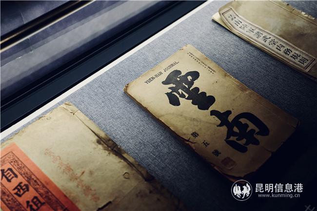 听红色故事 澎湃艺术家爱国情怀