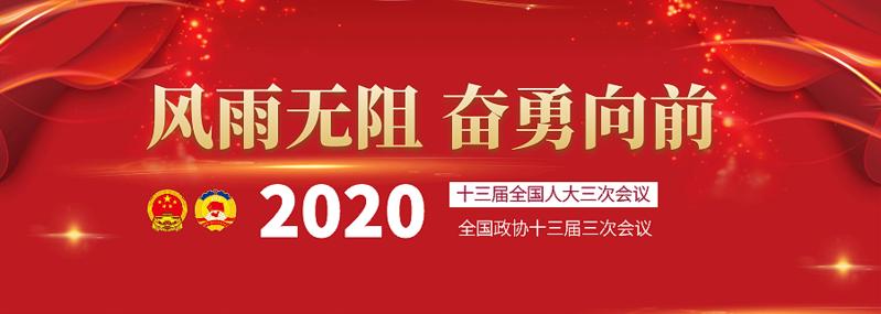 圆梦广西龙州“儿童之家”,度过不一样的“六一”!