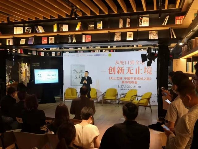 秦朔:王石、任正非、马化腾等人的创造力远比个人股权财富更重要