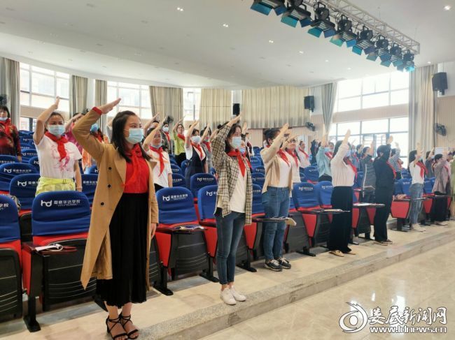 “心系红领巾 做好引路人”——娄底华达学校举办2020年中队辅导员培训班