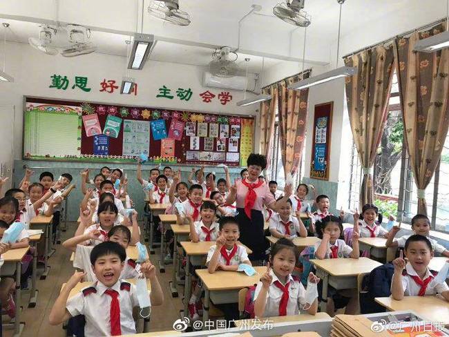 广州多区中小学今起校园内脱口罩 具体通知原文曝光!学生和授课老师在校园内无需戴口罩