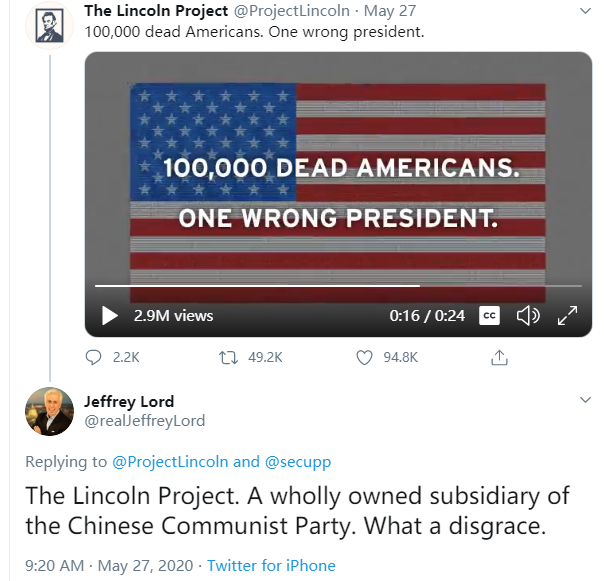 美媒称中国媒体对美军发动心理战 证据却是美媒