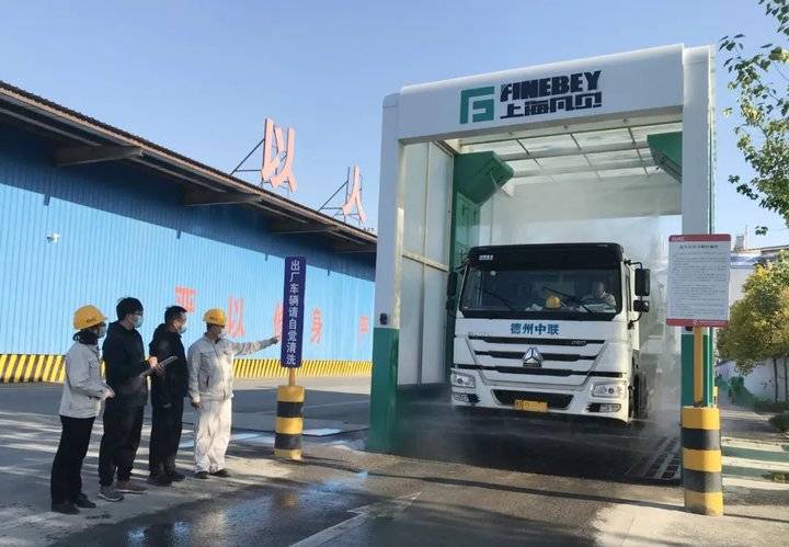 德州运河经济开发区:做好民生保障 坚定战“疫”信心