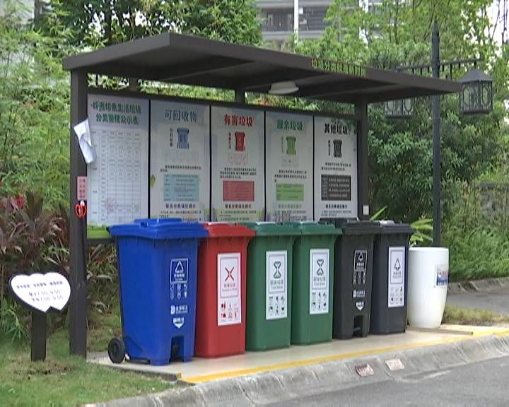 7月底前 蓬江区将建成725个生活垃圾分类投放点