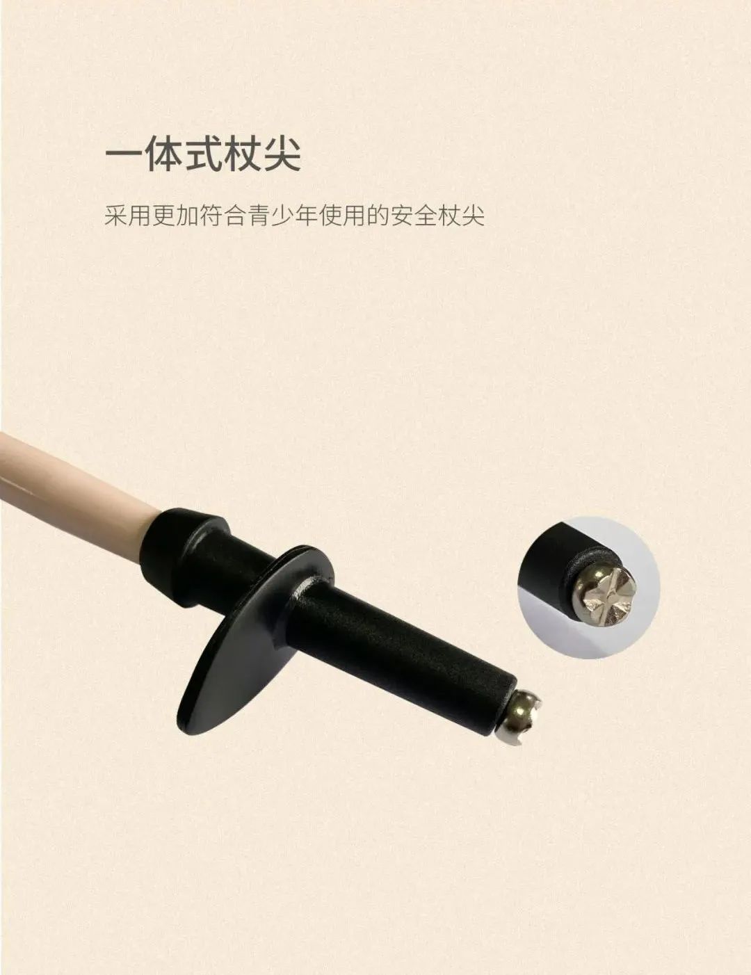六一限定套餐|ALTRA儿童鞋+杖一儿童杖,最好的礼物是陪伴,最好的课堂是大自然
