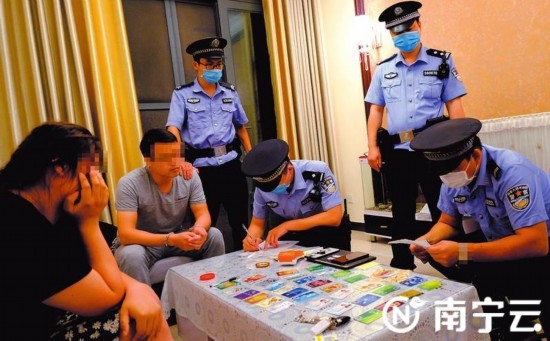 行动中抓获涉传“老总”