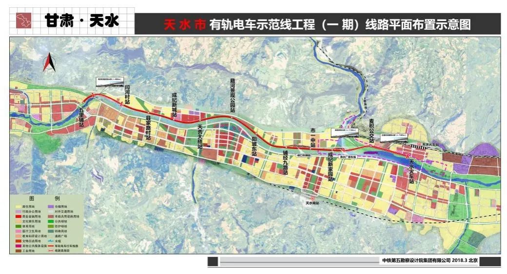 设12座车站线路全长约12.