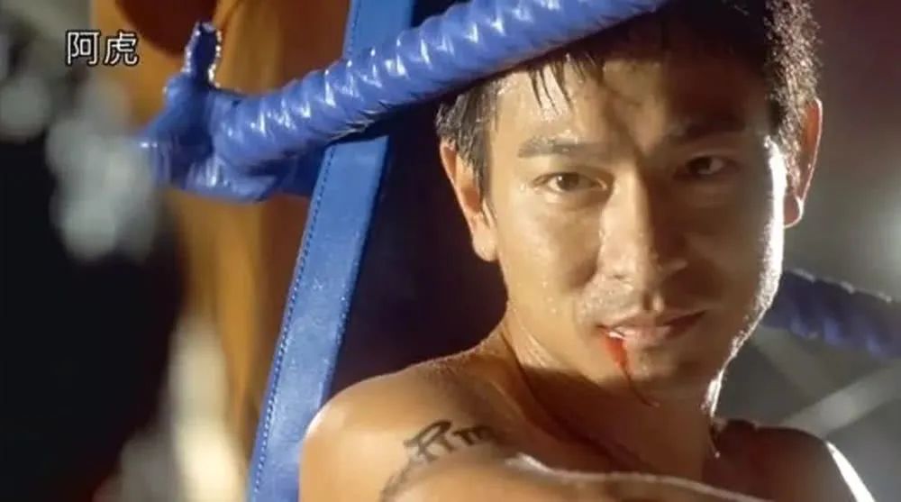 2000年,刘德华的第100部电影《阿虎》,距今已是20年