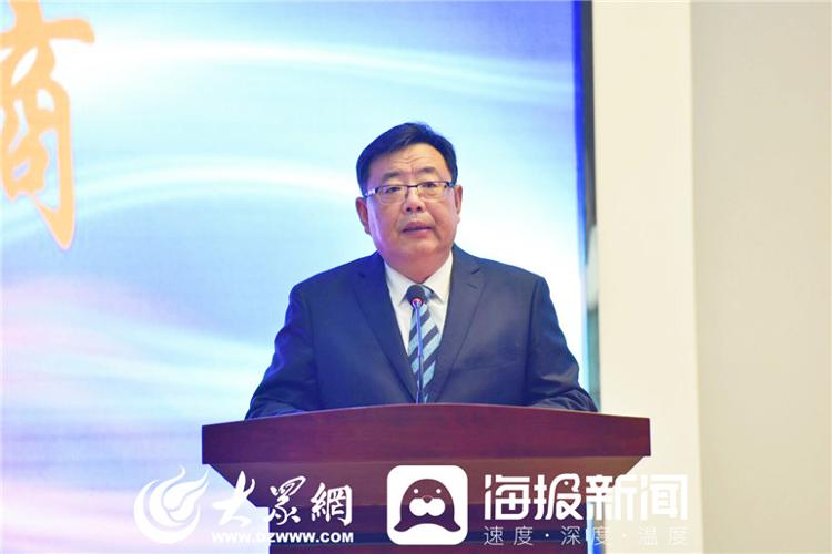 德州市委副书记,市长杨洪涛致辞