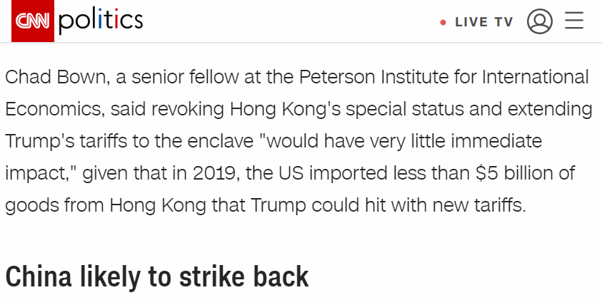 (截图来自CNN的报道)