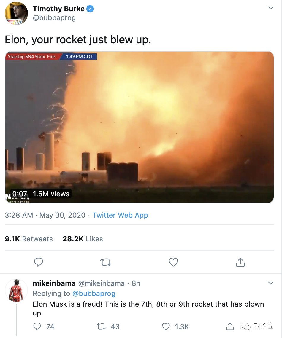 马斯克的星际飞船，爆炸了
