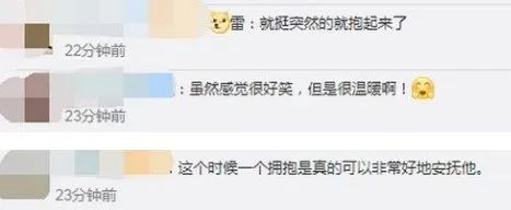 定了!安徽新房将有这些变化!下个月执行丨新闻早班车