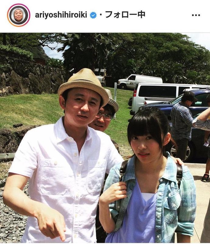 有吉弘行在Instagram晒出与指原莉乃在HKT48时期的照片