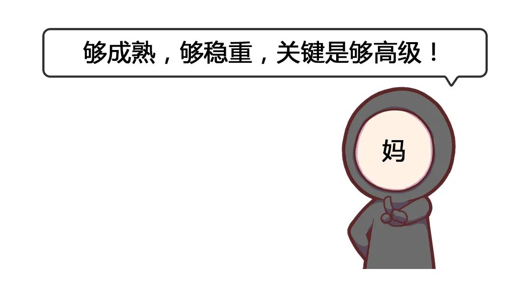 你问我为啥2020年了还没买车？因为它们还没上市啊！