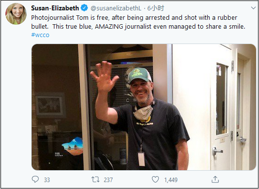 遭警方橡皮子弹击中 记者反复表明身份却仍遭逮