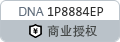 北京邮电大学经管院院长吕廷杰:银行业将成为金融AI的变革中心