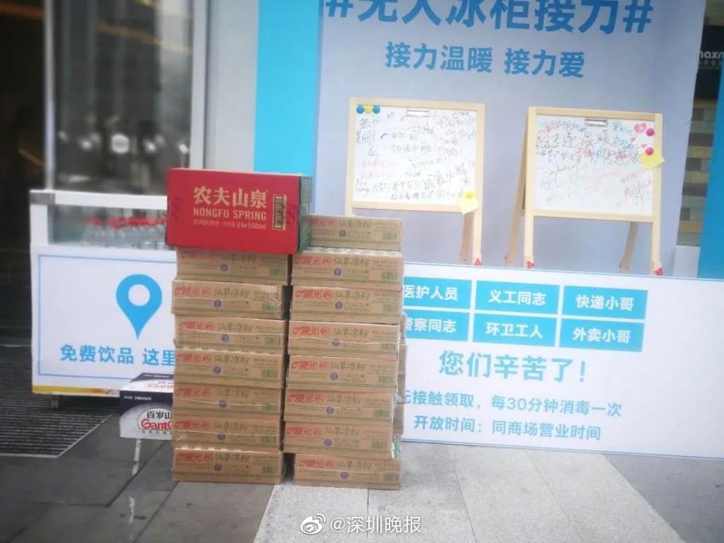 国外街头亮起5548句无声告白,一夜间催泪无数网友……