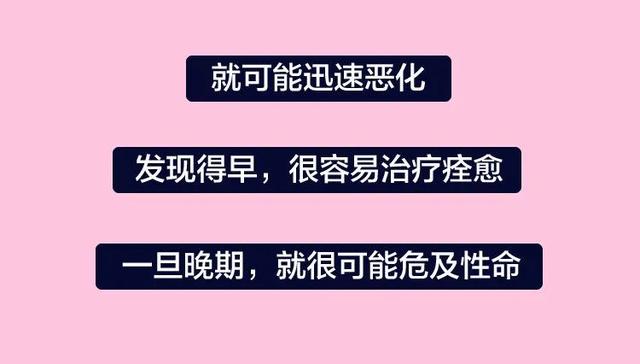 长这种痣可能会癌变,这5种痣不容忽视