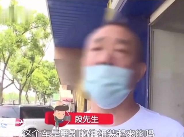 60多万买辆保时捷,修车时发现奥迪零件,曝光后闹出笑话