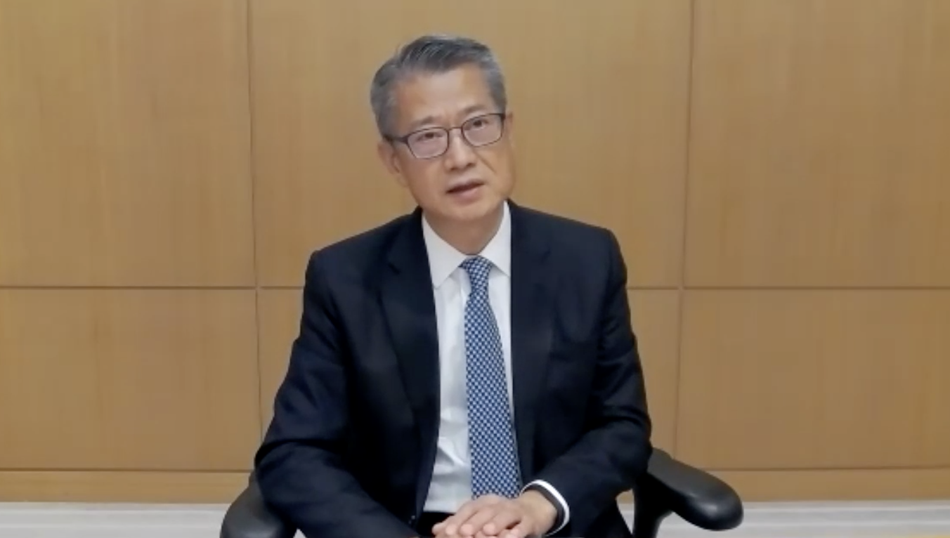 香港财政司司长陈茂波