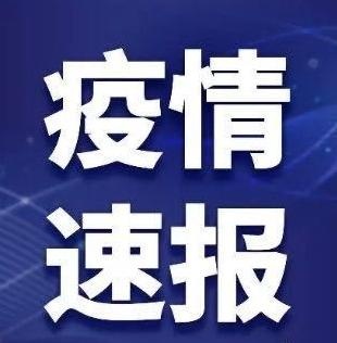 杭州无新增!今天是“世界无烟日”,请听医生的话,不要吸烟,拒绝二手烟休闲区蓝鸢梦想 - Www.slyday.coM 杭州无新增!今天是“世界无烟日”,请听医生的话,不要吸烟,拒绝二手烟休闲区蓝鸢梦想 - Www.slyday.coM