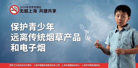 脱口秀戒烟烟卡的段子,戒烟的搞笑视频