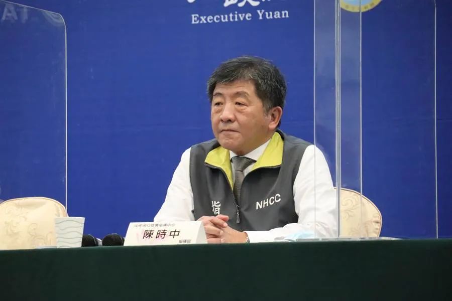 美国退出WHO 台湾何去何从陷两难